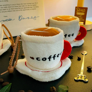 Fluffy Coffee Cup Keychain Cartoon Cute Stuffed Plush Doll Bag Pendant Plushie Toys Coffee Peluches Key Chains Claw Machine Doll - Product Image 5