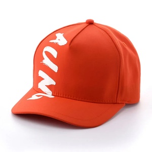 Gorra de Béisbol Personalizada al por Mayor, Unisex, Ajustable, Impermeable, de Algodón, de 5 Paneles, Lisa, con Logotipo Bordado Personalizado y Estampado de Frutas - Product Image 2