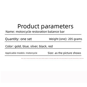 通用摩托车铝合金平衡杆碳纤维管车把稳定器连杆改装配件 - Product Image 6
