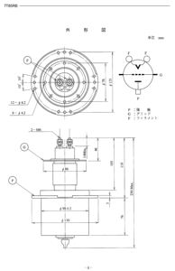 Can0n t0shiba מקורי יפן <span class=keywords><strong>7t85rb</strong></span> rf trriode מתנד צינור צינור חשמל עבור מכונת תדר גבוהה - Product Image 6