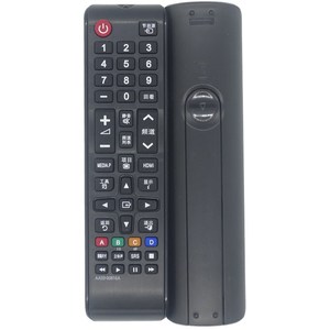 Télécommande à perles de cristal AA59-00816A pour téléviseur Samsung, code fixe, 17,5x4,5x2,4 cm, noir - Product Image 5