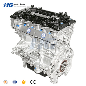 Moteur neuf G4NA G4NB 16V DOHC pour Hyundai Tucson Elantra IX35 KIA Sportage K5 Optima Soul - Product Image 1