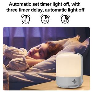 Lampe de table LED moderne, lampe de chevet pour enfants et bébés, lumière de nuit tactile à changement de couleur, RGB, télécommande, intensité réglable, rechargeable par USB - Product Image 4