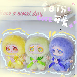 Spot Baby Three Sweetie Tinmi's Sakura Love Song Pendentif en peluche Boîte mystère Mignonne poupée Cadeau d'anniversaire - Product Image 1