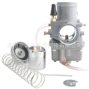 Carburador Mikuni VM38 de 38 mm para sistema de combustible de motocicleta KTM, configuración individual con junta - Product Image 4