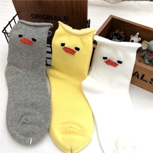 Calcetines de Algodón para <span class=keywords><strong>Mujer</strong></span> con Bordado de Patito, Estilo Japonés Kawaii, con Puño Holgado, Calcetines de Maternidad Personalizados - Product Image 1