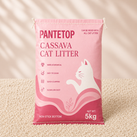 Litière pour chat en manioc de qualité supérieure, écologique, à forte absorption des odeurs et sans odeur, pour le contrôle des odeurs