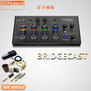 Roland Bridge Cast Mixer สเตอริโอเอาต์พุต USB บันทึกเสียงได้ พร้อมเอฟเฟกต์ในตัว สำหรับการเล่นเกมและการสตรีม - Product Image 4