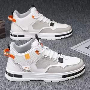 Baskets décontractées chinoises de haute qualité pour hommes, chaussures de marche tendance - Product Image 1