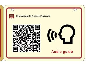 Hệ thống hướng dẫn âm thanh mã QR có lợi nhuận với cổng thanh toán trực tuyến hỗ trợ các tour du lịch có trả tiền để tạo thêm luồng doanh thu. - Product Image 5