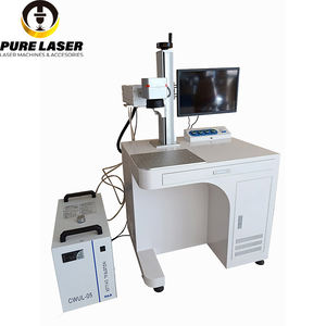 <span class=keywords><strong>Meilleur</strong></span> <span class=keywords><strong>prix</strong></span> 3W/5W/10W/15W machine de marquage laser UV de bureau à vendre fabriqué en Chine pour la gravure sur cristal de verre - Product Image 5