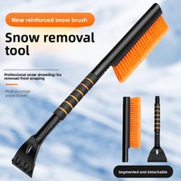 Brosse à neige détachable pour voiture à quatre rangées de poils orange, en ABS haute résistance et résistant au gel, multi-usage, montée sur véhicule