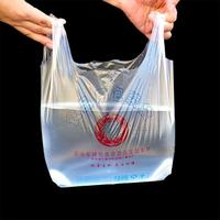 Sacs de courses personnalisés en PEHD/PEBD, sacs fourre-tout, sacs de transport, sacs en plastique pour supermarché, sacs de courses type T-shirt/gilet