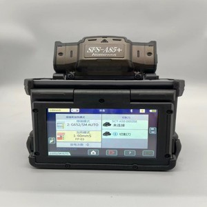 Atom SFS-A60 Fusionadora de Fibra Óptica con Pantalla de 5 Pulgadas para Uso en Exteriores - Product Image 3