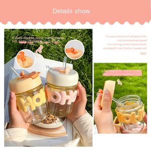แก้วน้ำดื่มคู่แบบพกพาแก้วโซ่ไข่มุก<span class=keywords><strong>สวย</strong></span>งามสูงถ้วยใส่<span class=keywords><strong>นม</strong></span>สำหรับใช้ในบ้าน - Product Image 4