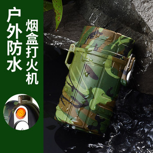 Étui à cigarettes rechargeable portable avec briquet intégré, design étanche pour usage extérieur, style camouflage, lot de 20 - Product Image 1
