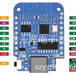 Módulo Wifi Lolin D1 Mini V4.0.0 Esp8266 de 4mb con Interfaz Uart para Proyectos IoT - Product Image 5