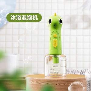 Pet Electric Shampoo <b>Bubble</b> Machine 400Ml Foam Generator <b>For</b> <b>Dogs</b> And Cats - Product Image 2