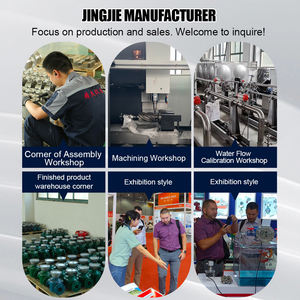 Jingjie高精度0.5% 電子デジタルディスプレイ楕円形ギアフローメーター油圧オイル潤滑剤センサーOEM水 - Product Image 4