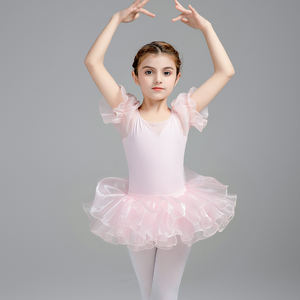 A buon mercato di alta qualità ragazze rosa abito da balletto rosa TUTU gonna Costume da ballo <span class=keywords><strong>danza</strong></span> - Product Image 4