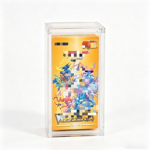 Boîte de présentation en acrylique transparente avec fermeture magnétique personnalisée pour petites boîtes de boosters japonais - Product Image 1