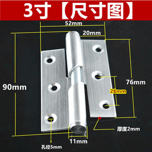 Bisagra de Cierre Automático de Acero Inoxidable de 4 Pulgadas con Cierre Suave, Industrial, para Baño, Extraíble - Product Image 4