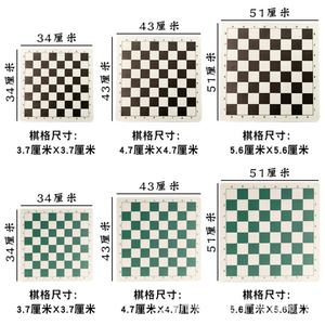 Tablero de Ajedrez Plegable en Oferta, Juego de Ajedrez de Torneo para Viajes, Tablero de Ajedrez Portátil para Principiantes, Accesorios para Juegos al Aire Libre - Product Image 3