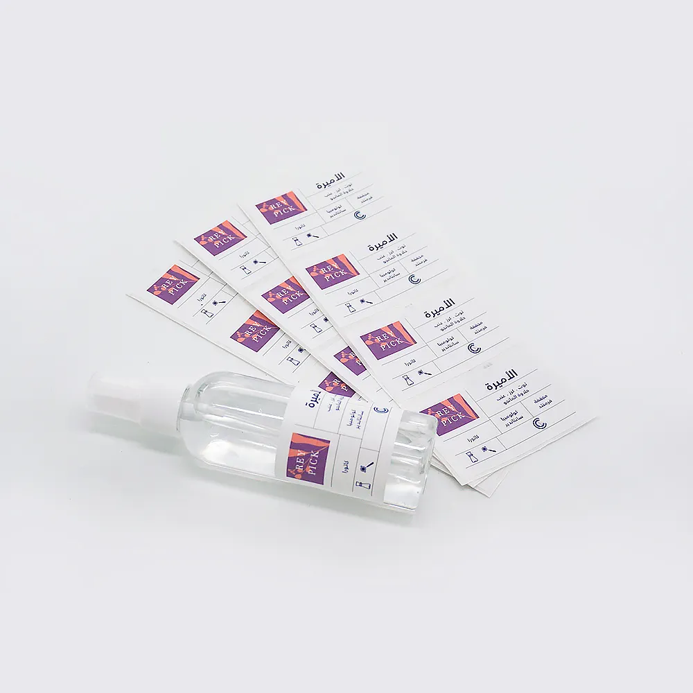 Champú plateado holográfico 4x6, productos para el cuidado de la piel, logotipo cosmético, etiqueta adhesiva impermeable personalizada