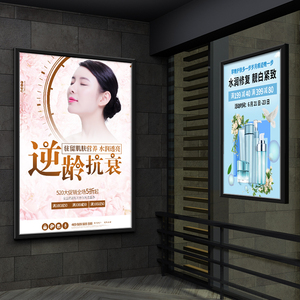 Led Backlit mỏng hộp đèn tường mỏng dấu hiệu điện tử để hiển thị áp phích và đèn nền Poster LED hiển thị - Product Image 6