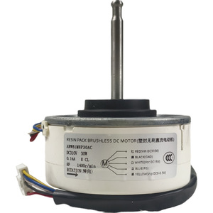 มอเตอร์พัดลมไร้แปรงถ่าน ARW61M8P30AC 310V 30W สำหรับเครื่องปรับอากาศภายในอาคาร - Product Image 1
