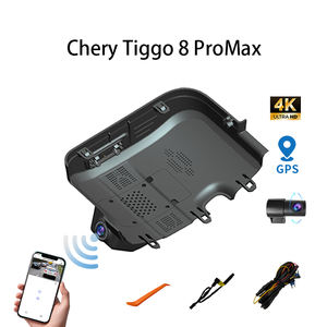 Chery tiggo 7 प्लस/tiggo 8 प्रो अधिकतम डैशकैम के साथ दो फ्रंट और रियर डीवीयर लेंस जीपीएस प्लग और प्ले - Product Image 2