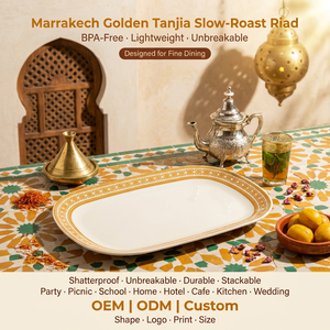 จานเมลามีนลายเส้นโค้งสีน้ำตาลอ่อนแบบใช้ซ้ำได้ OEM ODM ขนาด 11 นิ้ว สีงาช้าง รูปทรงสี่เหลี่ยมผืนผ้า เหมาะสำหรับปิกนิก ขนมขบเคี้ยว วางซ้อนกันได้ สำหรับแคมป์ปิ้งริมทะเลสาบ - Product Image 1