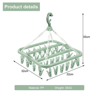 32 <b>Clips</b> Folding Multi-Functional Eco-Friendly Clothes Hanger Drying Rack for Children Adults Windproof Socks Bag Spice - Product Image 2