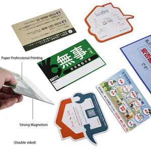 Double Sides Printing Fridge Magnet Customized Design Magnetic Business Card Flat Fridge Magnet