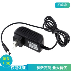 <b>12V</b> 1.5A Power <b>Adapter</b> DC Output US Plug 1M Cable For Beauty Devices Constant Voltage Output - Product Image 5