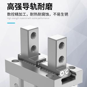 Cylindre à doigts pneumatique SMC MHZ2, petit pinceur parallèle, construction métallique pour machines, modèles pneumatiques MHZL2-16D/10D20D25D32D40DS - Product Image 3