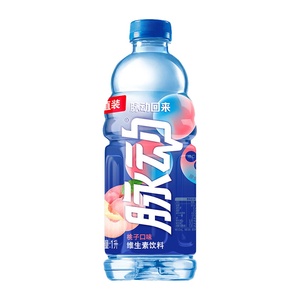 Bebidas Energéticas con Sabor a Fruta al por Mayor, Bebidas Deportivas de 1 Litro - Product Image 5