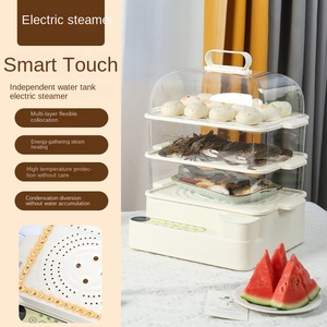 Vaporiera Elettrica Multifunzione a Tre Livelli con Controllo Touch, Pentola a Vapore Trasparente di Grande Capacità per Colazione - Product Image 4