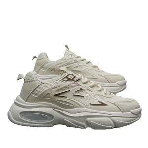Zapatillas de running para hombre, de moda, superventas, nuevas para primavera-verano, versátiles, con aumento de altura, parte superior de malla blanca, con cordones, suela de EVA, informales. - Product Image 5