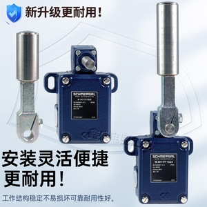 ลิมิตสวิตช์ Schmersal รุ่น TS 441-11Y-T IP65 แบบโลหะ SPDT สำหรับงานอุตสาหกรรม - Product Image 3