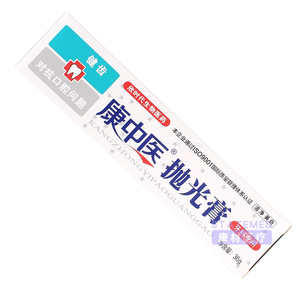 Pâte à polir Kangzhongyi 36g, blanchiment des dents, soin buccal pour usage domestique - Product Image 4