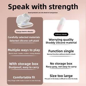 Galaku femmina USB alimentatore 10 velocità proiettile vibratore a bassa frequenza Kegel palla Dildo Panty vibratore Panty palla Kegel - Product Image 4