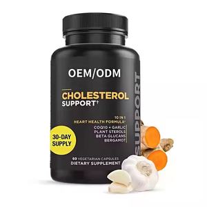 Integratore di estratto vegetale di colesterolo OEM-contiene CoQ10, promuove la salute del cuore e il supporto del colesterolo - Product Image 1