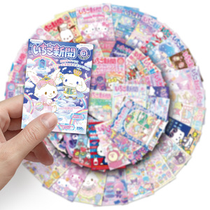 51 pegatinas de dibujos animados impermeables para decorar paredes, vidrio, patinetes <span class=keywords><strong>infantiles</strong></span>, agendas y artículos de papelería - Product Image 6
