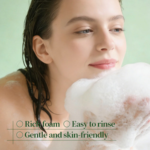 KORMESIC Gel Douche Parfumé Bio 260ml Coco Orange Rose Blanchissant Hydratant Lavant Corporel Marque Privée Vente en Gros - Product Image 5