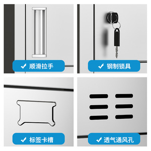 Xinda Stainless Steel Dinnerware Cabinet 5 Floors Multi <b>Door</b> Lockable Storage For Office Canteen Restaurant School Use - Product Image 4
