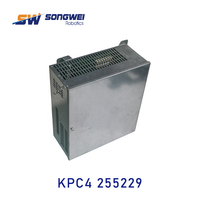 Pièces détachées pour robot KUKA KPC4 255229