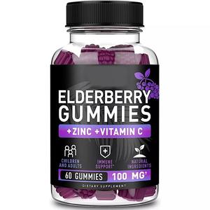 مكملات غذائية بعلامة تجارية خاصة عالية الجودة، حلوى البلسان مع الزنك وفيتامين سي - Product Image 6