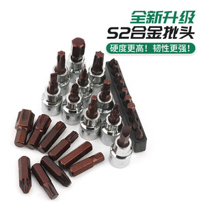 ชุดประแจวงล้อ Eanuo 72 ฟัน ขนาด 1/2 นิ้ว ผลิตจากเหล็กโครเมียมวาเนเดียม สำหรับงานซ่อมบำรุงยานยนต์ - Product Image 3