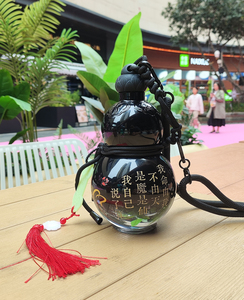Bouteille d'eau en forme de <span class=keywords><strong>gourde</strong></span> de style chinois, thème Wukong, en Tritan sans BPA, portable, pour l'extérieur, avec calligraphie personnalisée - Product Image 5